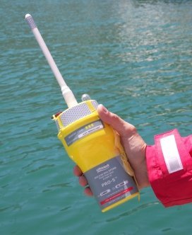 COSPAS_SARSAT_EPIRB